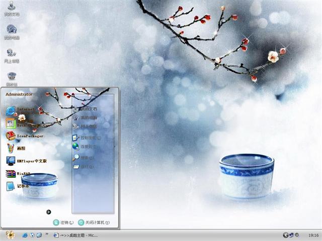 �й����໨����������