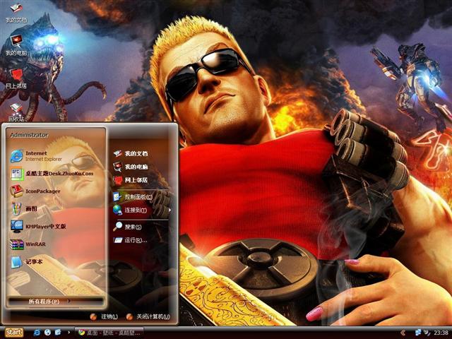 ��Զ�Ļ��𹫾���������