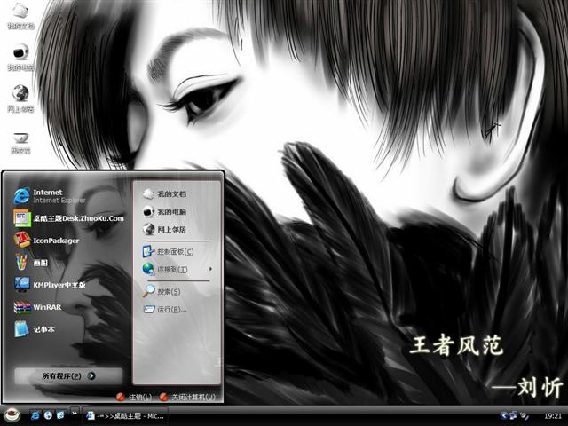 ��Ů������������