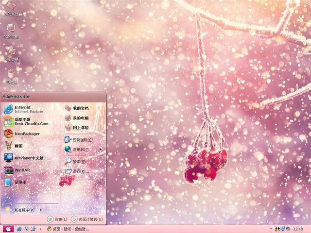 ѩ��������������