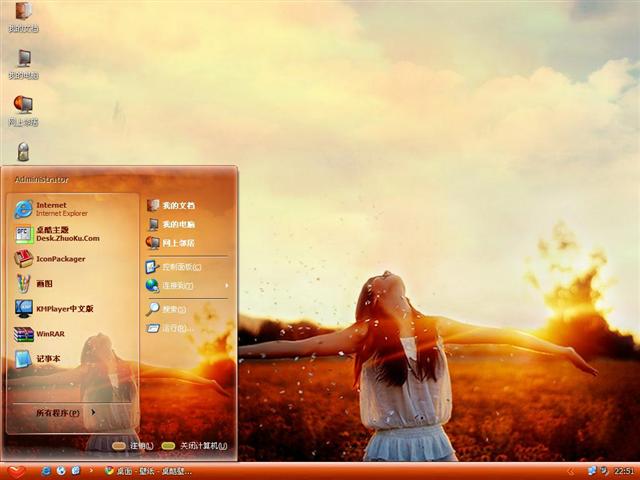 �����Ϧ����������