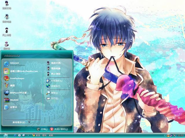 ��֮��ħʦ��������