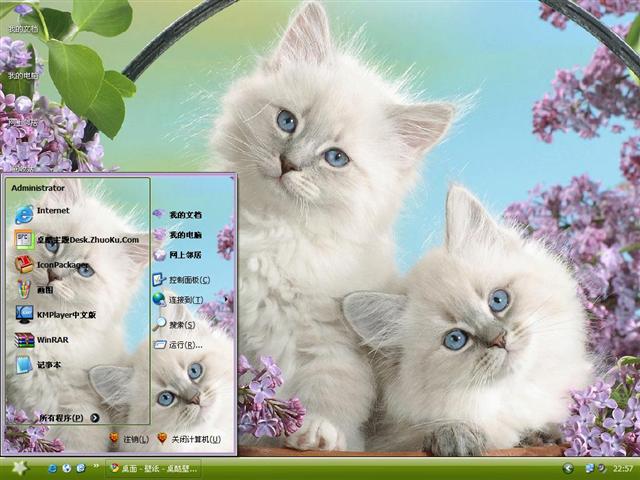 ����è��������