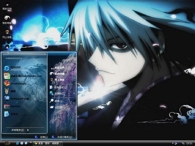 ��ͷ��֮�ﶯ����������