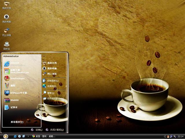 ��ɬ������������