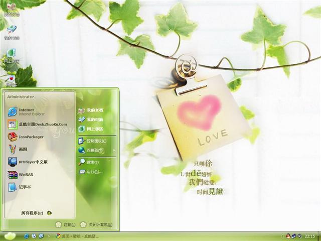 ���ǵļ�֤��������