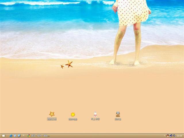 ɳ̲�ռ���������