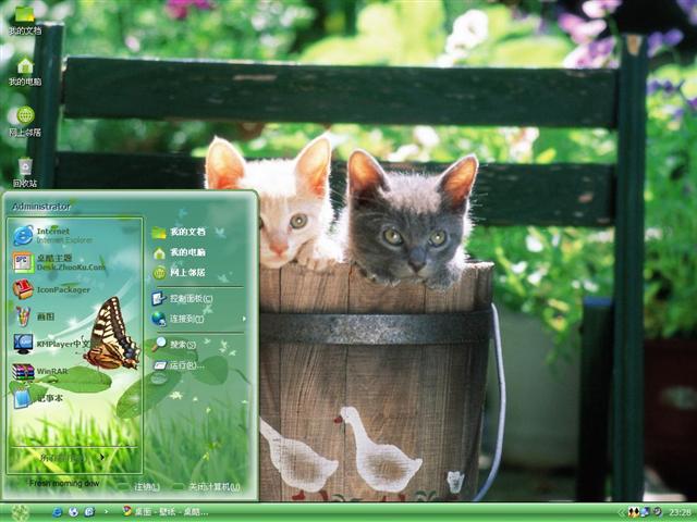 ��ԺСè����������