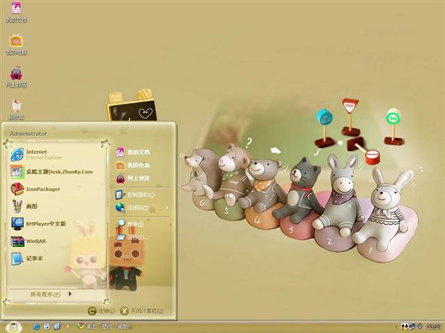 ����ѧ����������