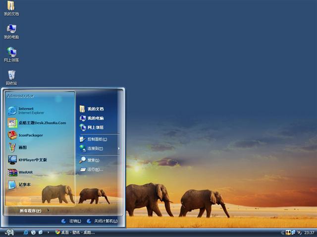 ����ͬ����������