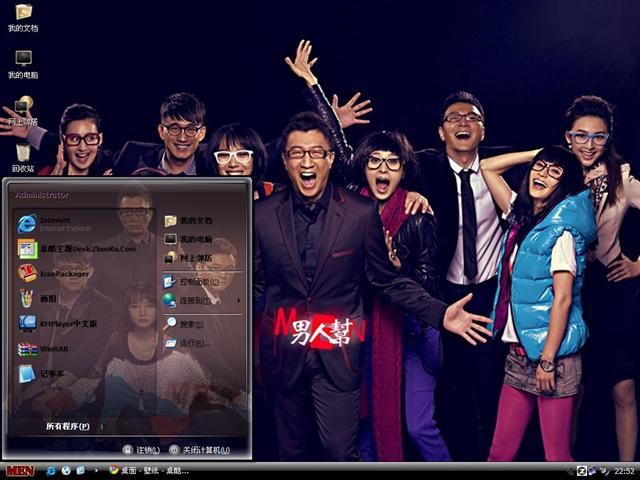 ���˰���������