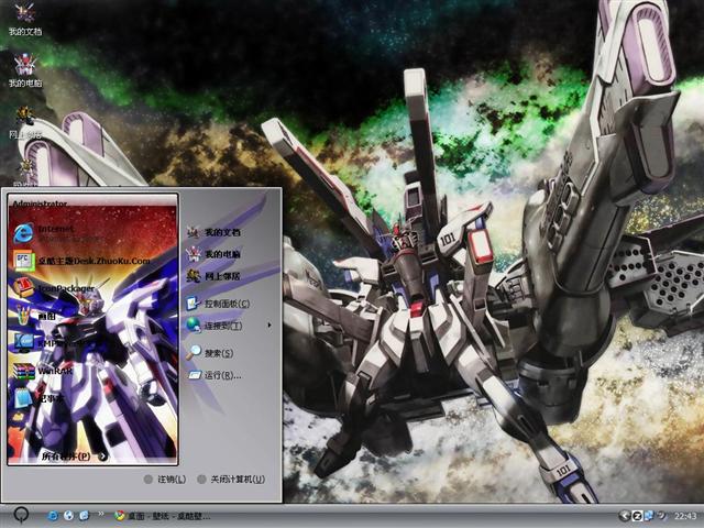 ����սʿ�ߴ�Seed��������