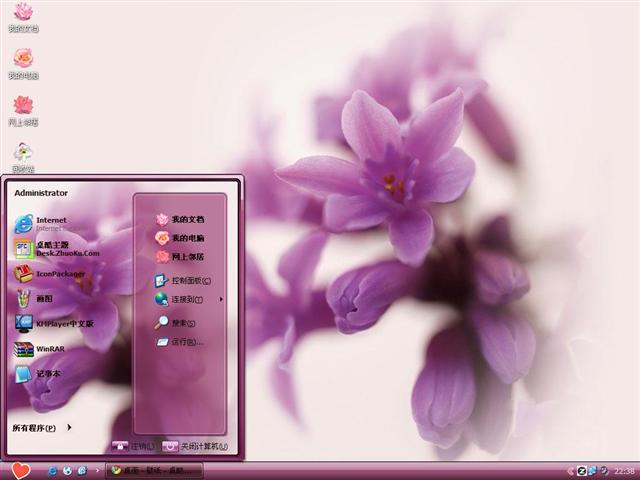 ���㻨��������