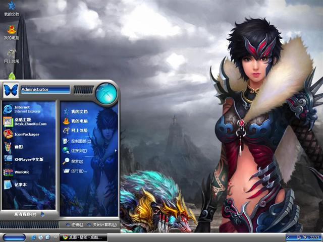 ����ǰ����������