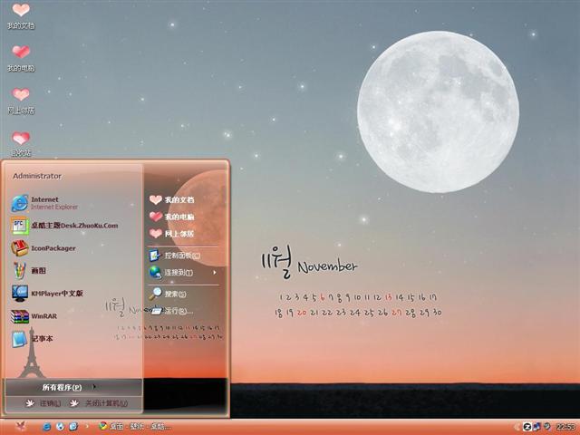 ��ѡ11��������������