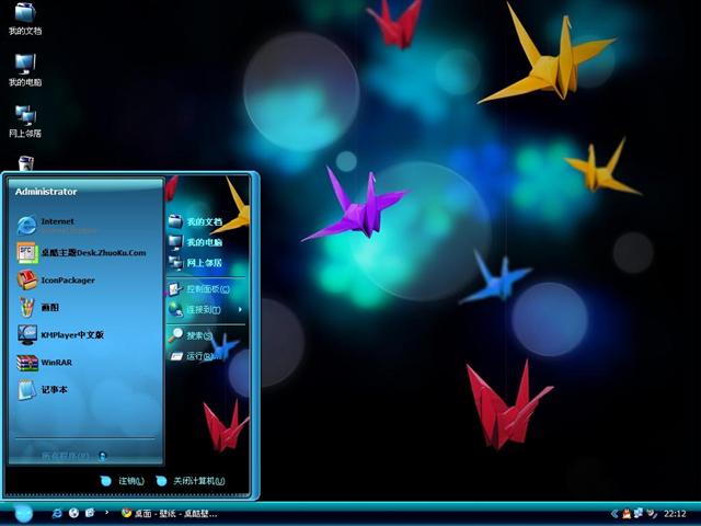 ǧֽ����������