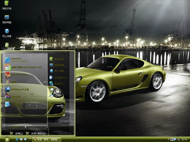 ��ʱ���ܳ���������