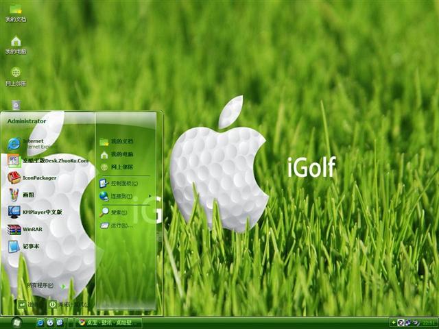 �ݵ��ϵ�ƻ����������