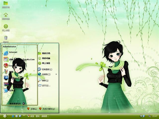 �Ҹ�������������