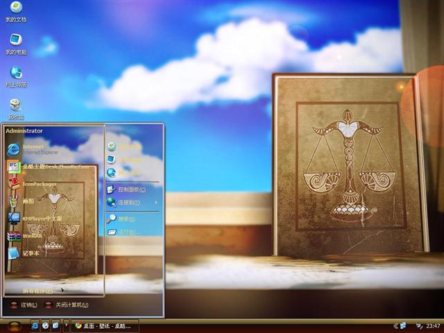 ����֮�������������