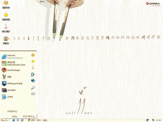 11��������������