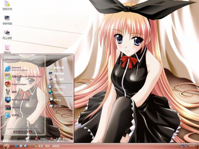 ���ȶ�������Ů��������