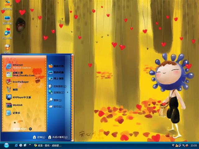 �ɰ����Ĳ�����������