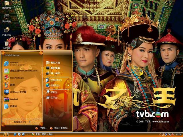 ���֮����������