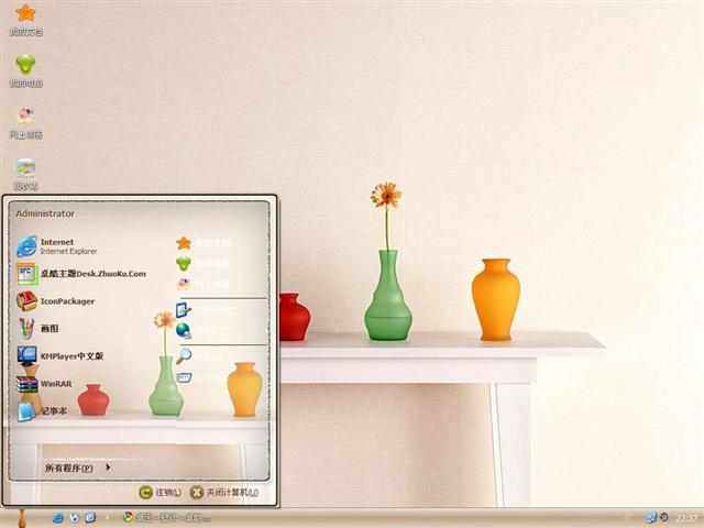 �ҾӰ�����������