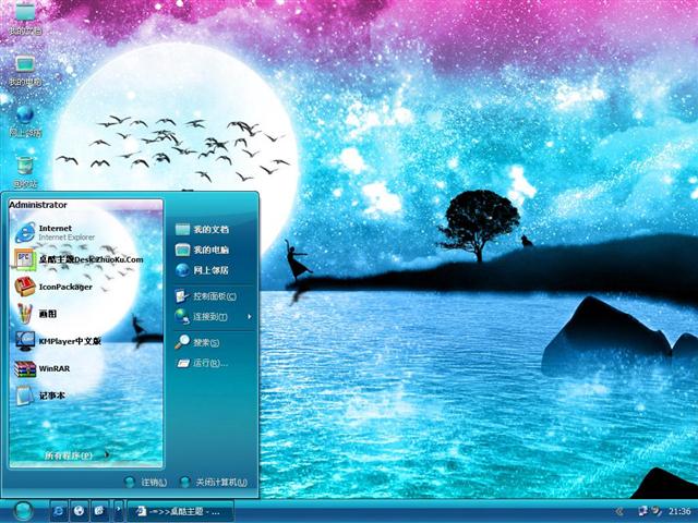 ����ʸ�����廭��������