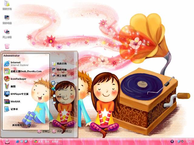 ��ͨ�λ�ͯ����������