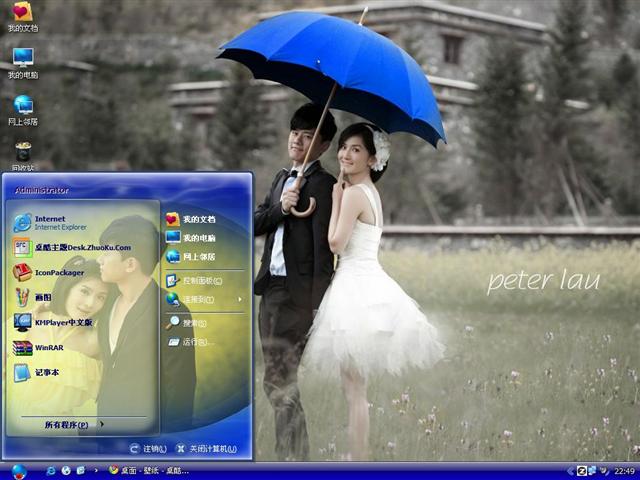 �Ž���л����������