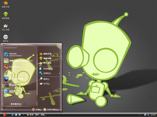 ��Ц��ͨ������������