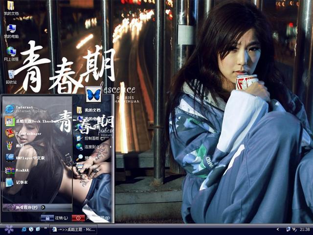 �ഺ��Ӱ����������