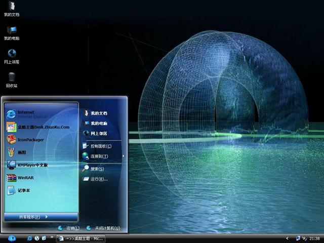 3D�ռ���������