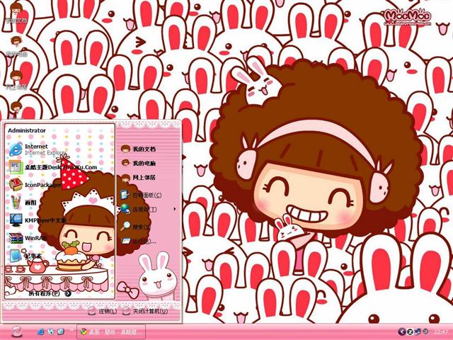 �ɰ�Ħ˿Ħ˿��������