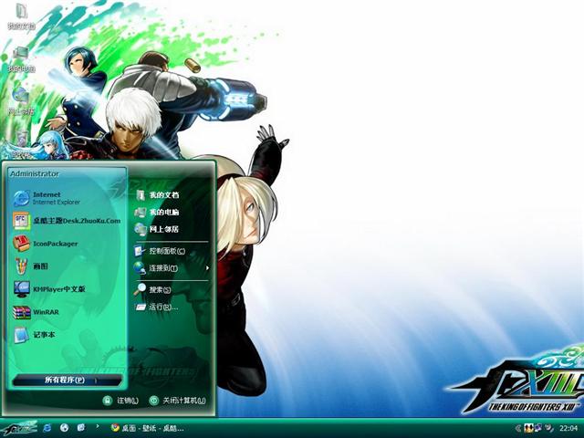 ȭ��13��������