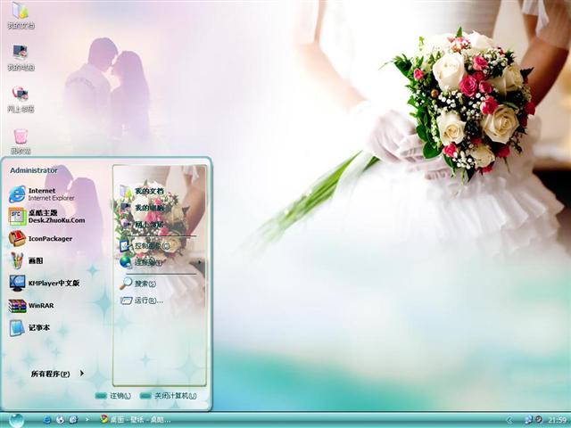 �����ɴ��������