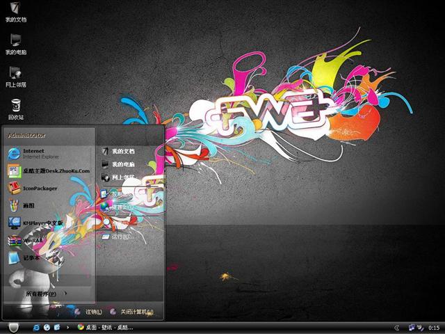 �����Ӿ�������������