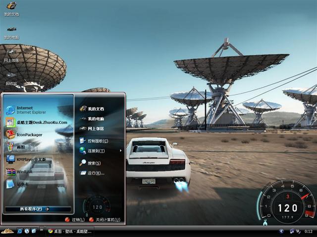 ��Ʒ�ɳ�14��������