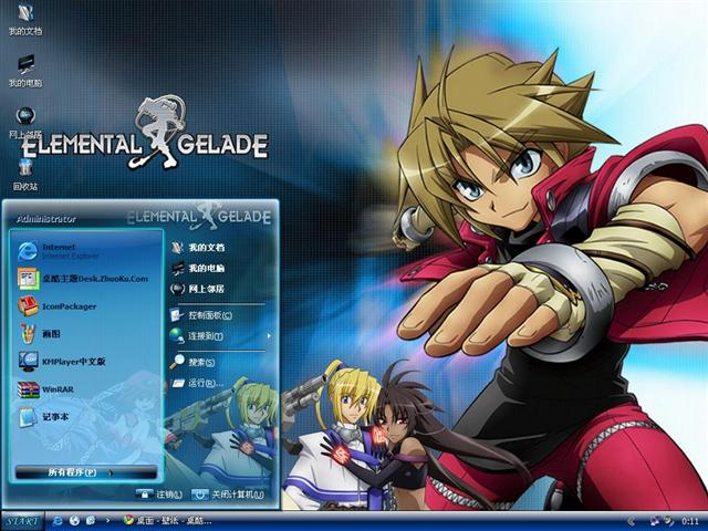 ѧ԰Ĭʾ¼��������