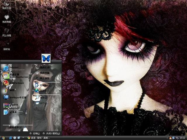 ��������ͨŮ����������