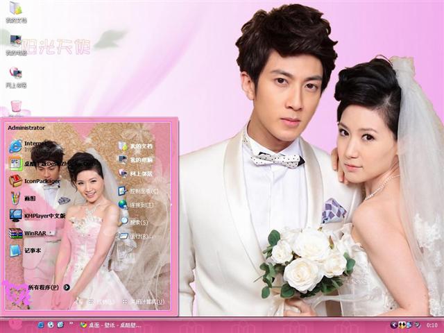 ������ʹ��������