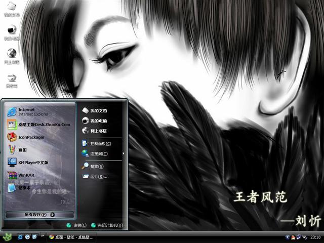 ������������