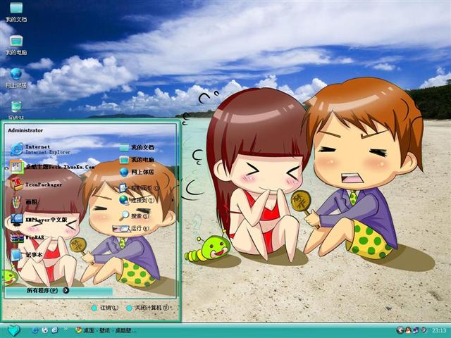 Q��ά�����������