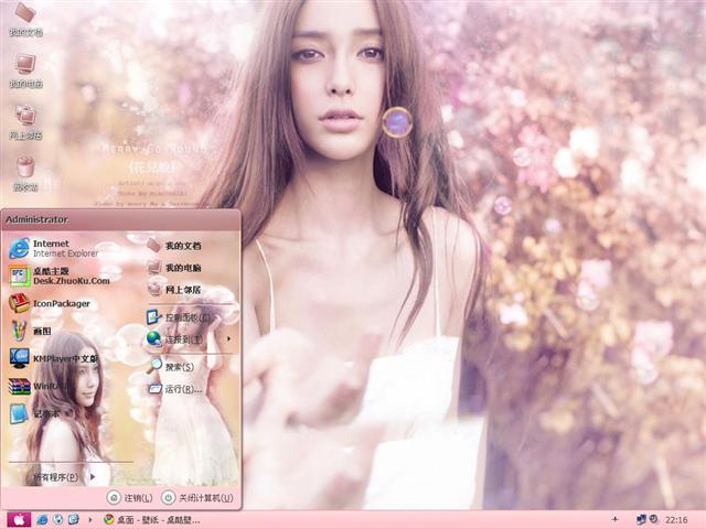 ��ӱ��Ů��������