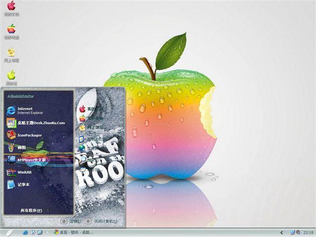 3D��ɫƻ����������