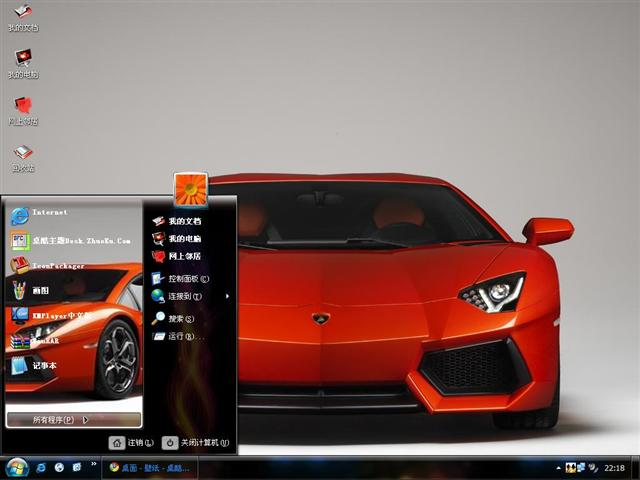 �������� LP 700-4��������