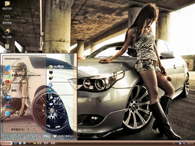 ������Ů��Ұ��Ӱ��������