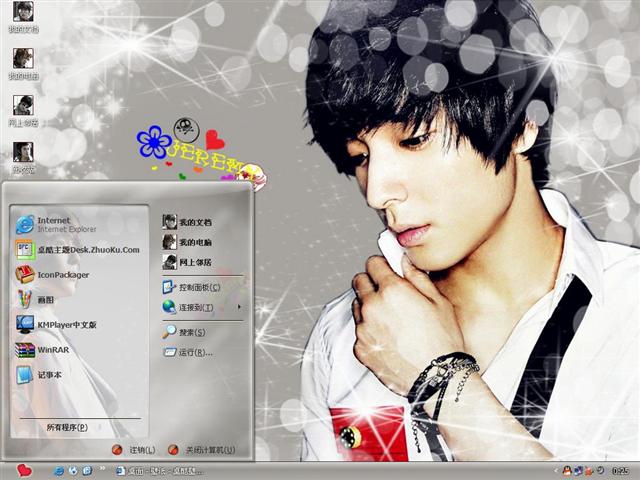 ����ѫ��������